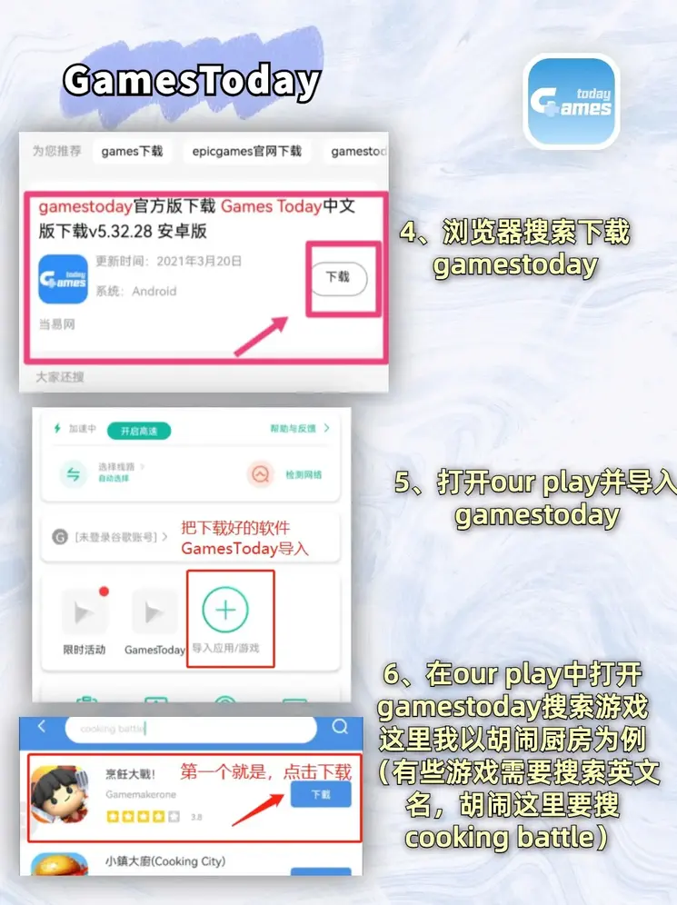 开云手机登录app下载截图2